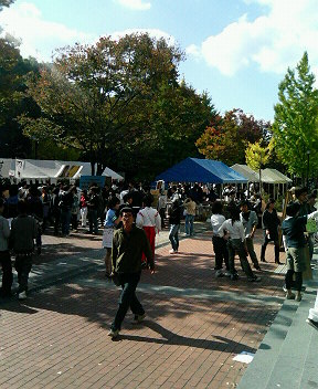 2008年 まちかね祭 豊中キャンパス