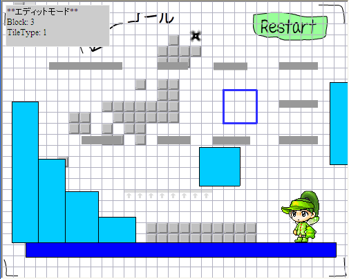日本地図