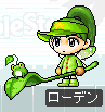 ブログでこのSS使うのは二回目です