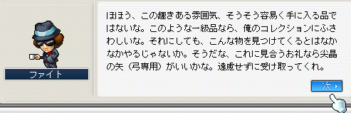 2008_08_03_0_1.png