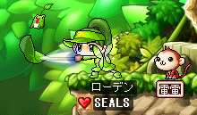 メイプル 緑アバタ