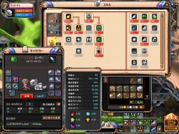 TENVIのステータス　シルヴァ　Lv31