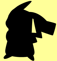 ピカチュウ　シルエット