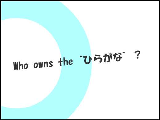 2008_12_07_0.png