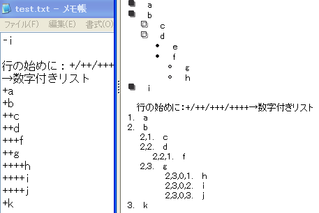 2008_12_20_0.png