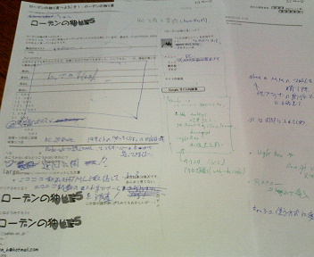 200902272225000.jpg