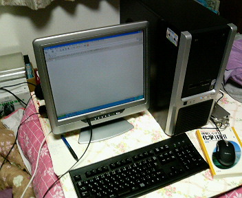 200903042136000.jpg