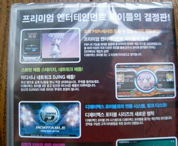 200903311357001.jpg