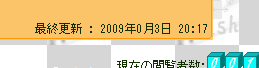 2009_01_04_0_1.png