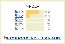 2009_01_08_0.png
