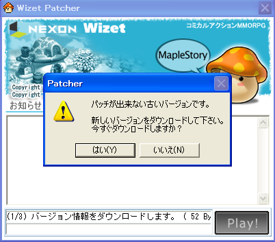 2009_01_30_0.png