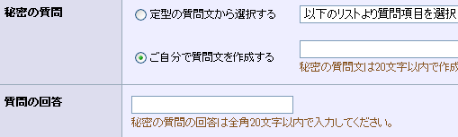 2009_01_31_0.png