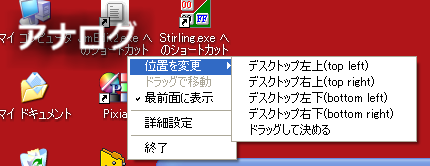 2009_02_01_0.png