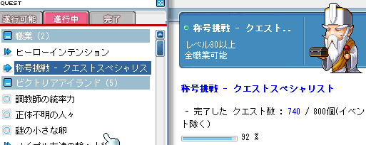 2009_02_01_0_1.png