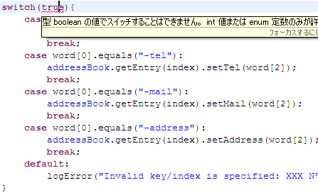2009_02_03_0.png