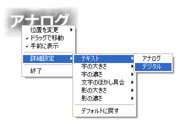 2009_02_03_0_1.png