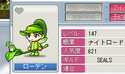 2009_02_05_0_3.png