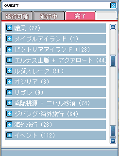 2009_02_06_0.png