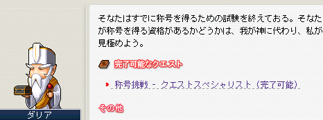 2009_02_06_0_1.png