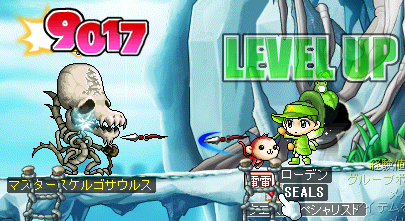 2009_02_21_0_1.png