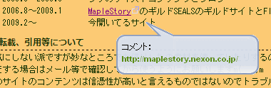 2009_02_23_0.png
