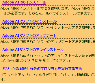 2009_03_02_0_1.png