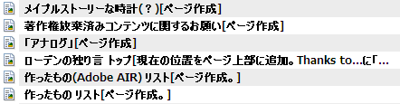 2009_03_03_0.png