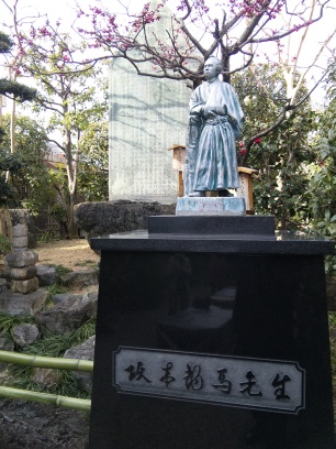 2011_03_25_2.jpg