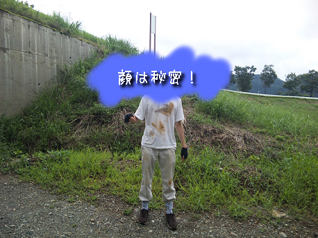 2011_10_30_0_2.png