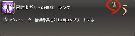 20140201_2.png